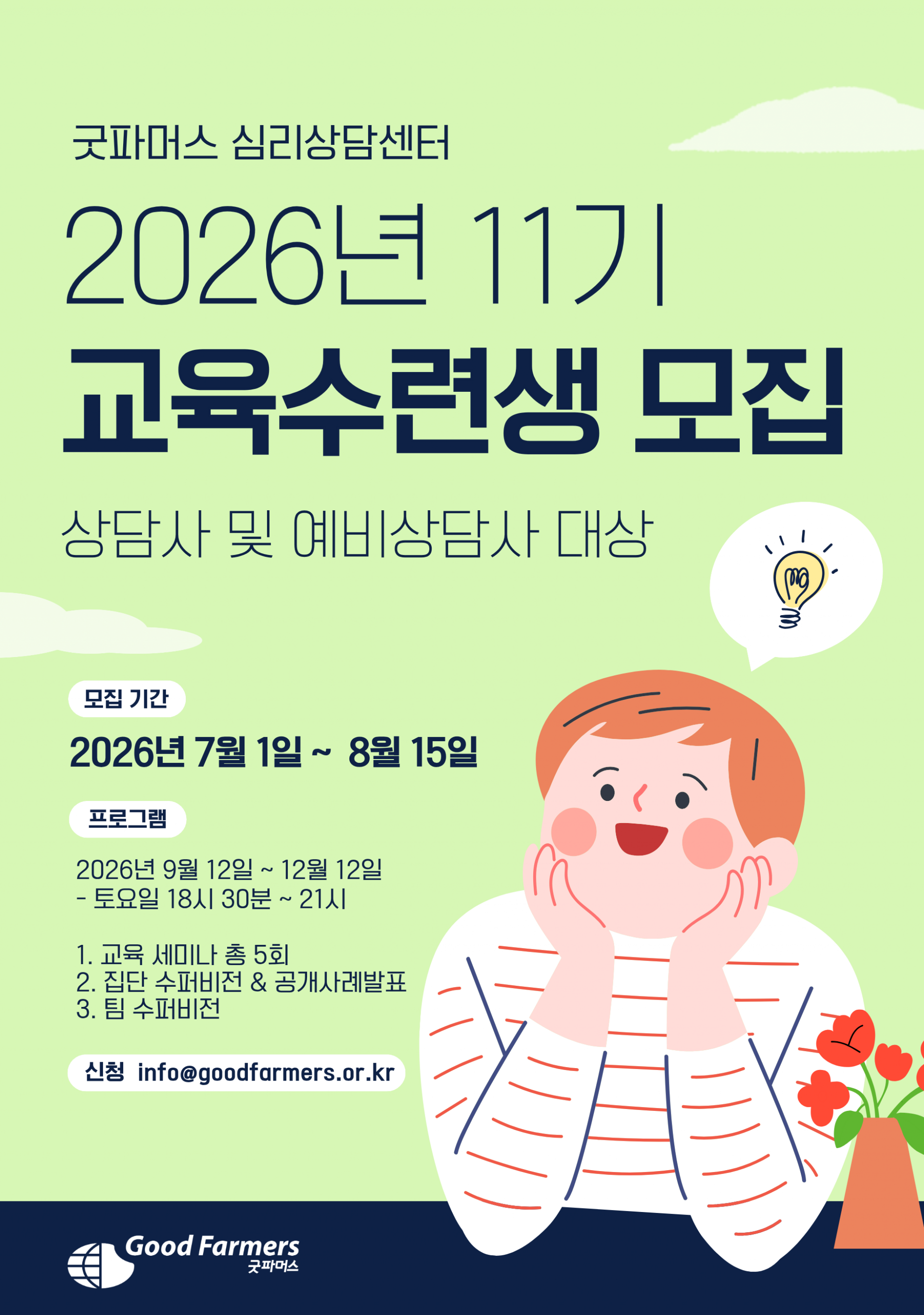 a4caba579050a.png