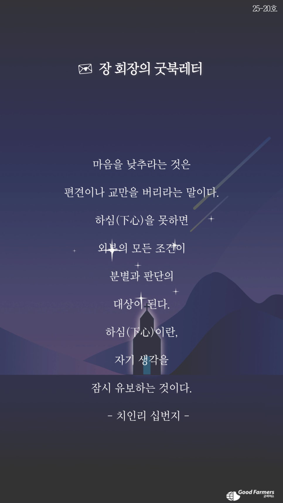 a604d05e6d9ff.jpg