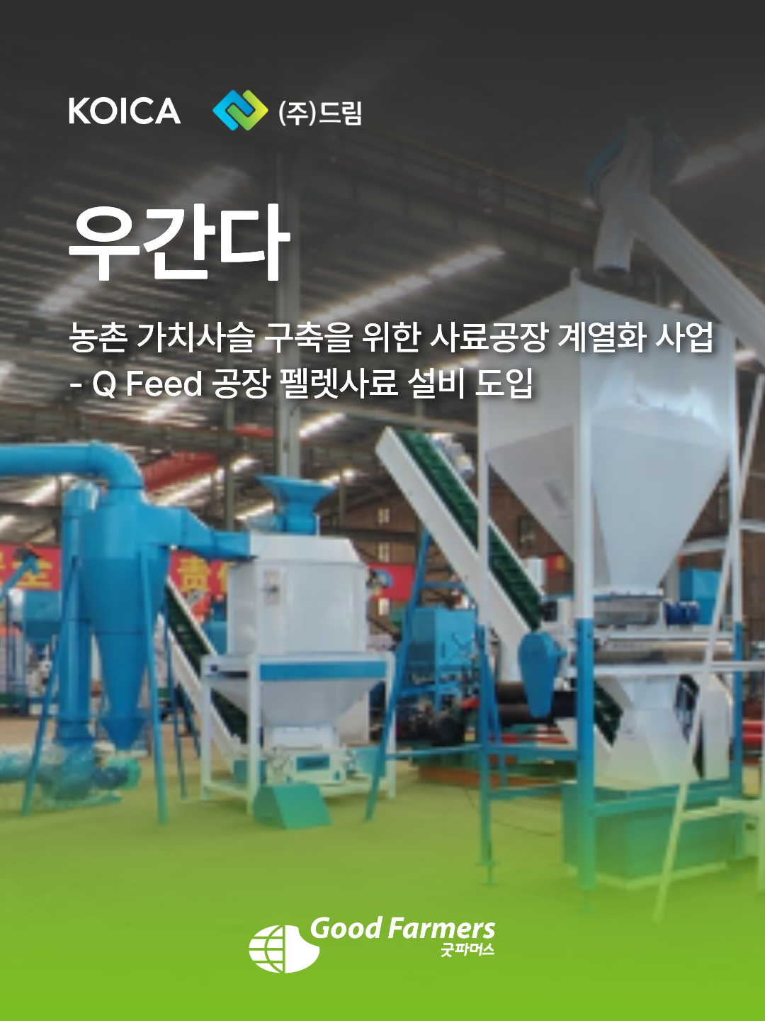 a6727d8be952c.png