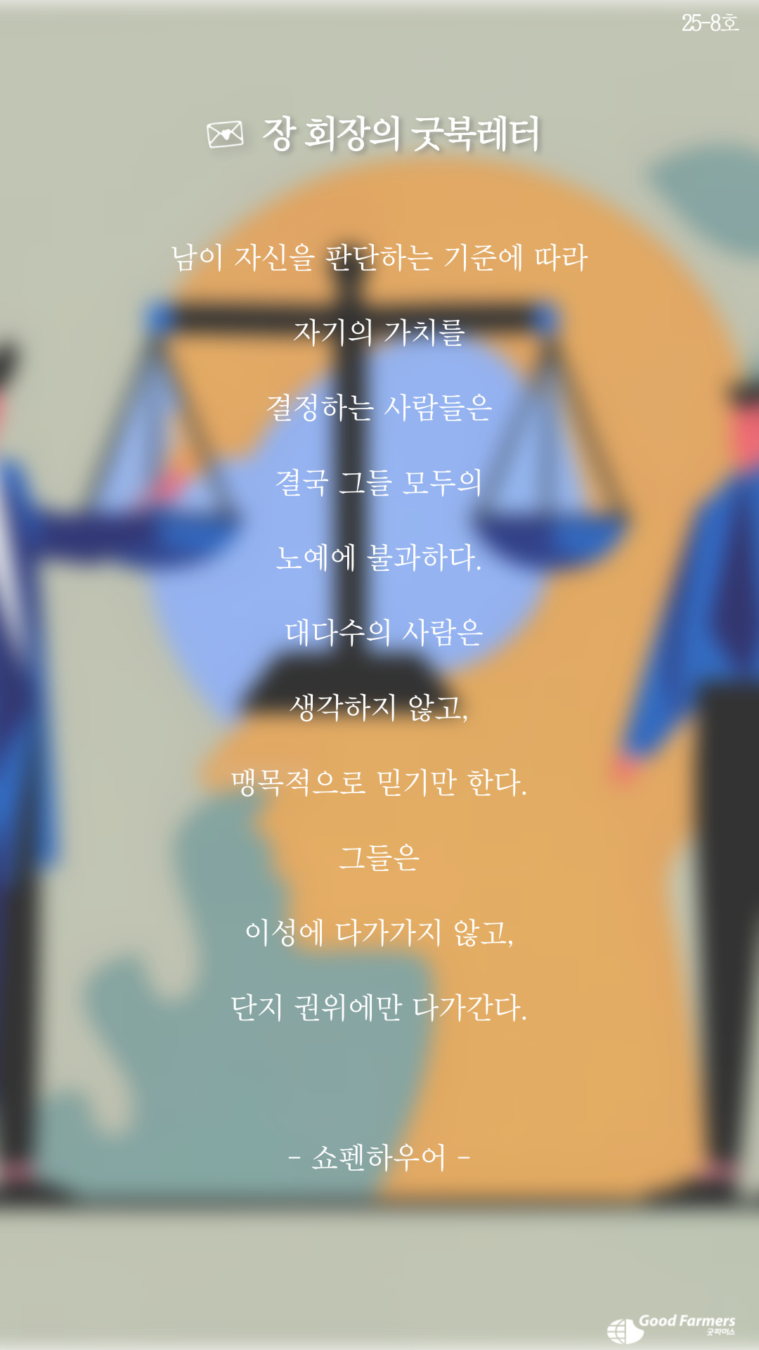a86585f515ef5.jpg