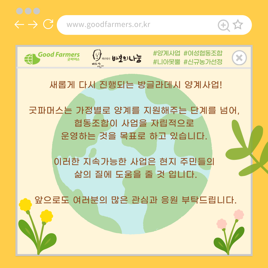 a92500dec5049.png