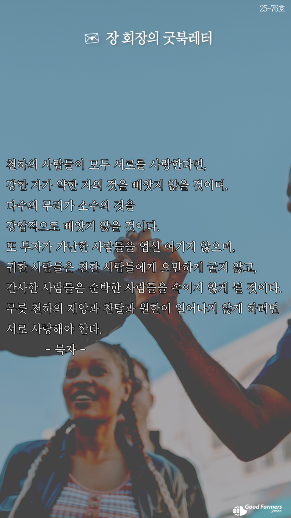 a9f598fab76a9.png