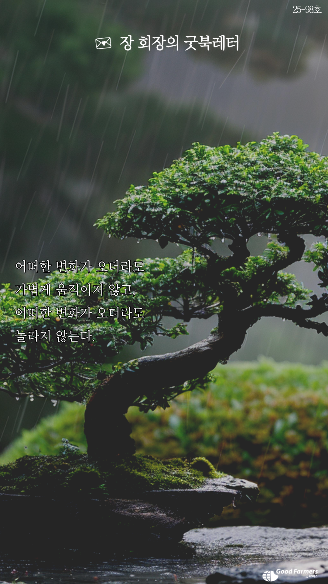 ab012fc3ea5f2.png