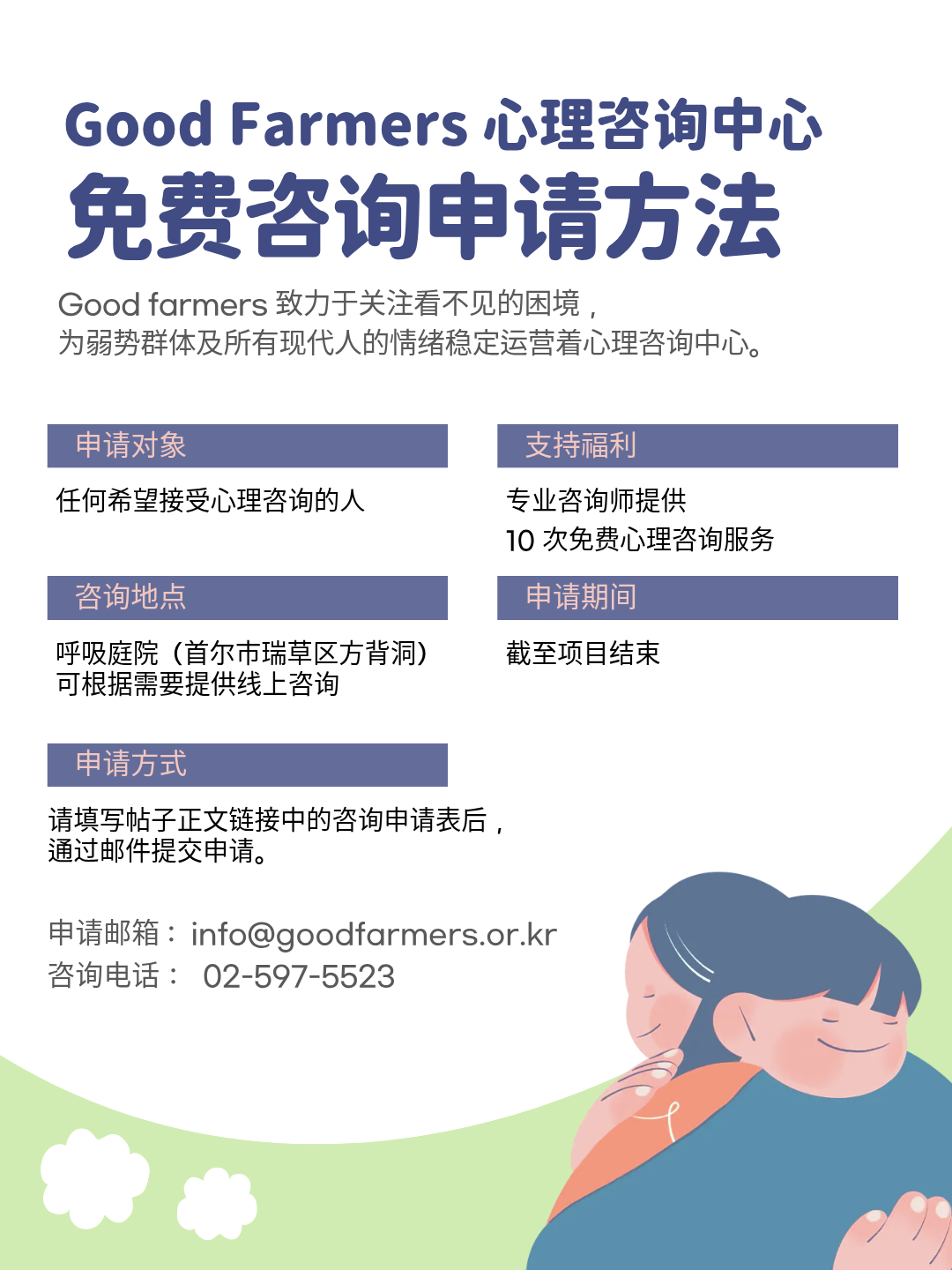 abc94397018b8.png