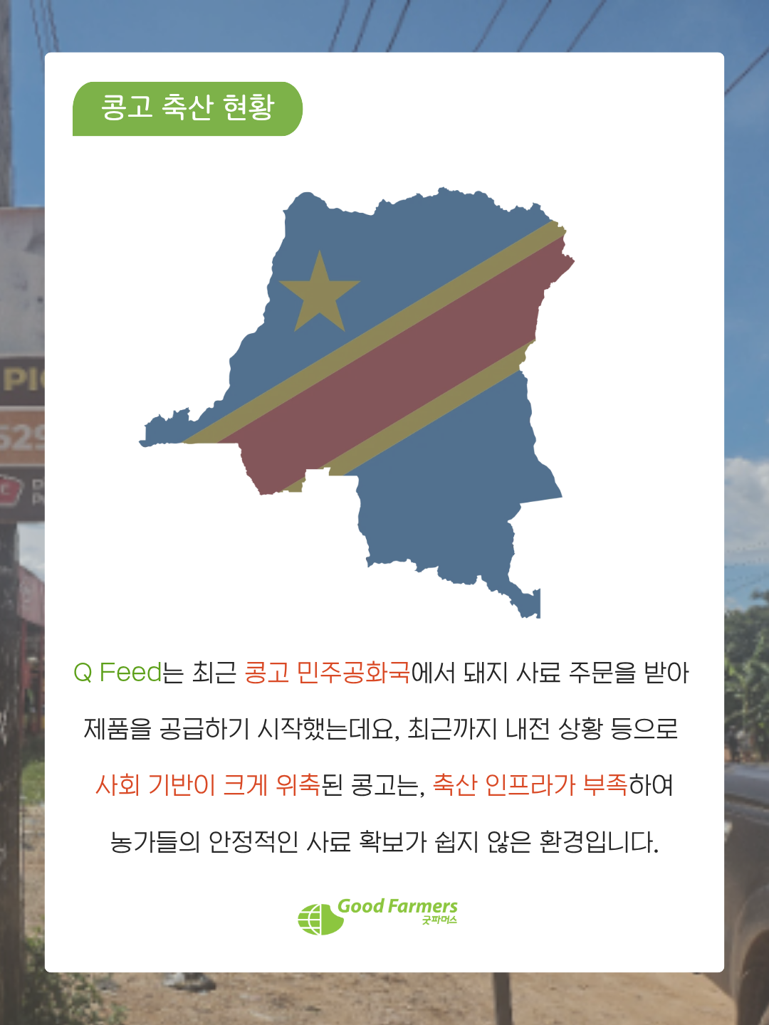 adf5ee17769c8.png