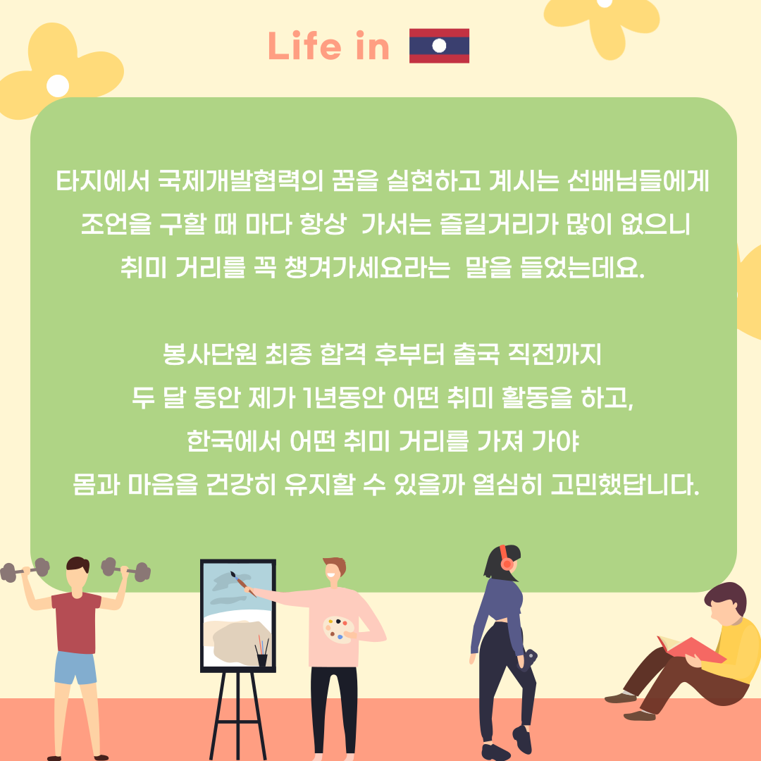 aea7211bb44ae.png