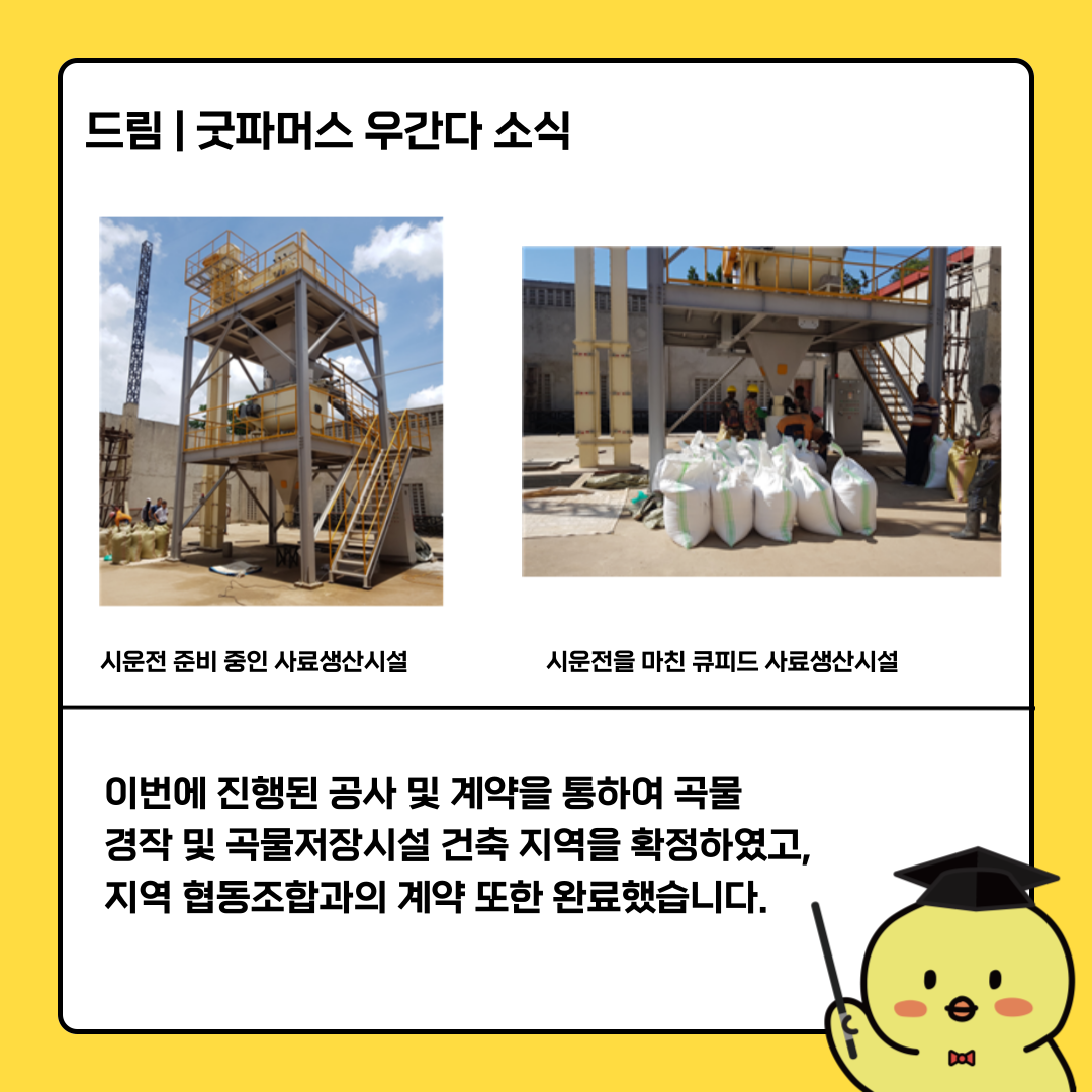 b10920cd1a814.png