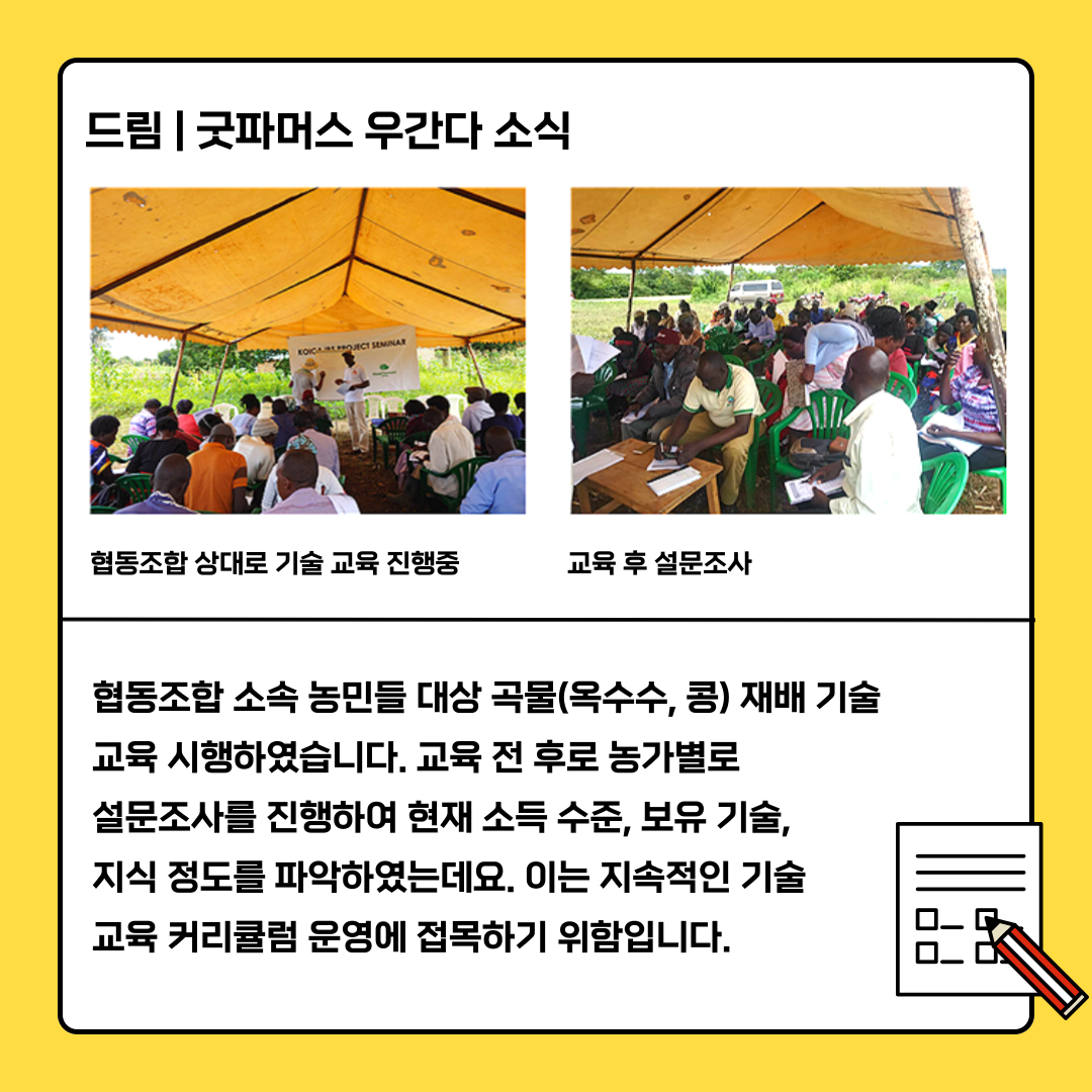 b3b208543608e.png