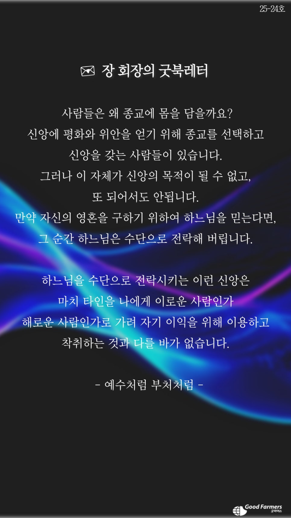 b7605b74f0d9c.png