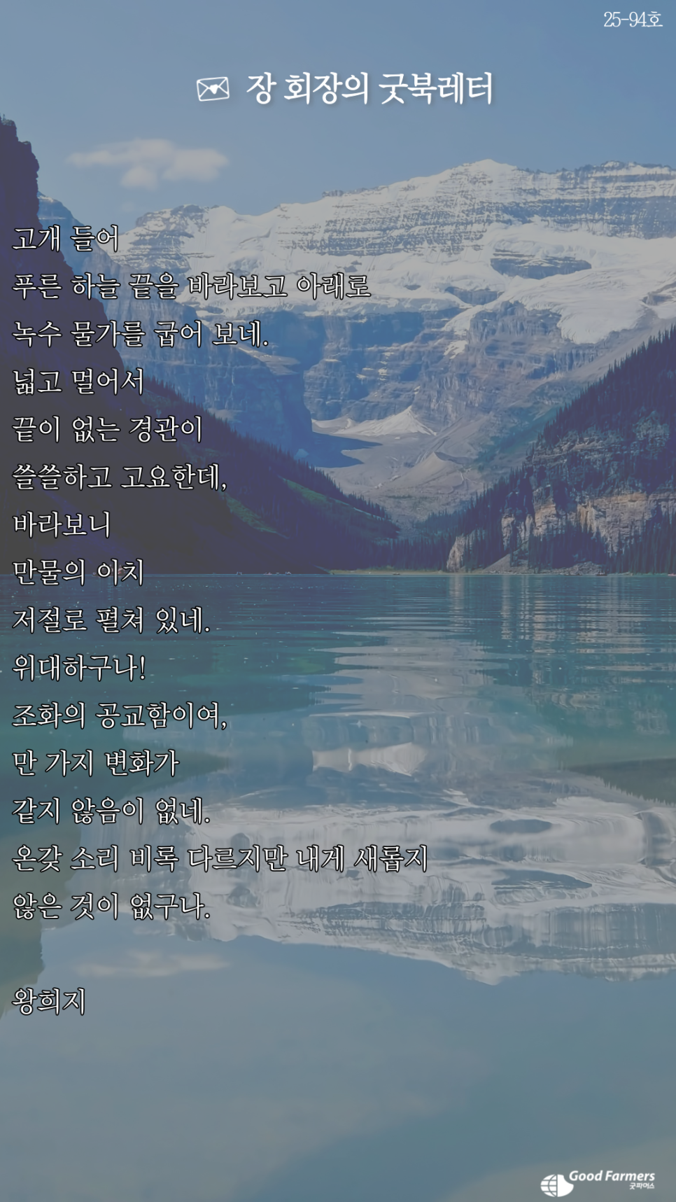 bdec26ff32f8e.png