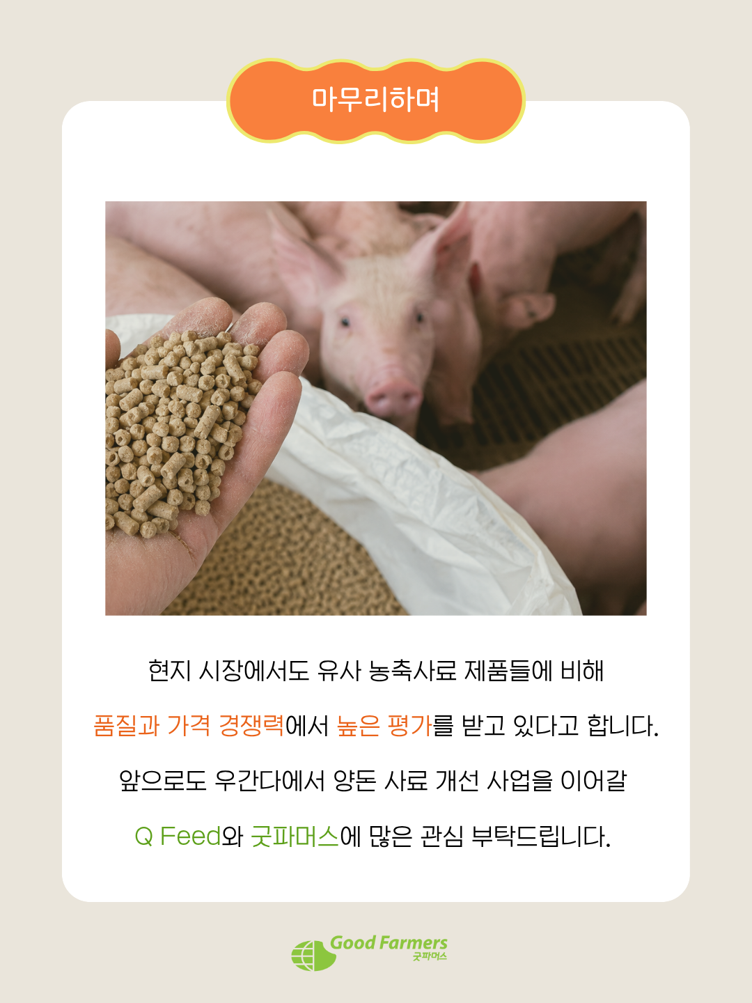 be003a85be5c2.png