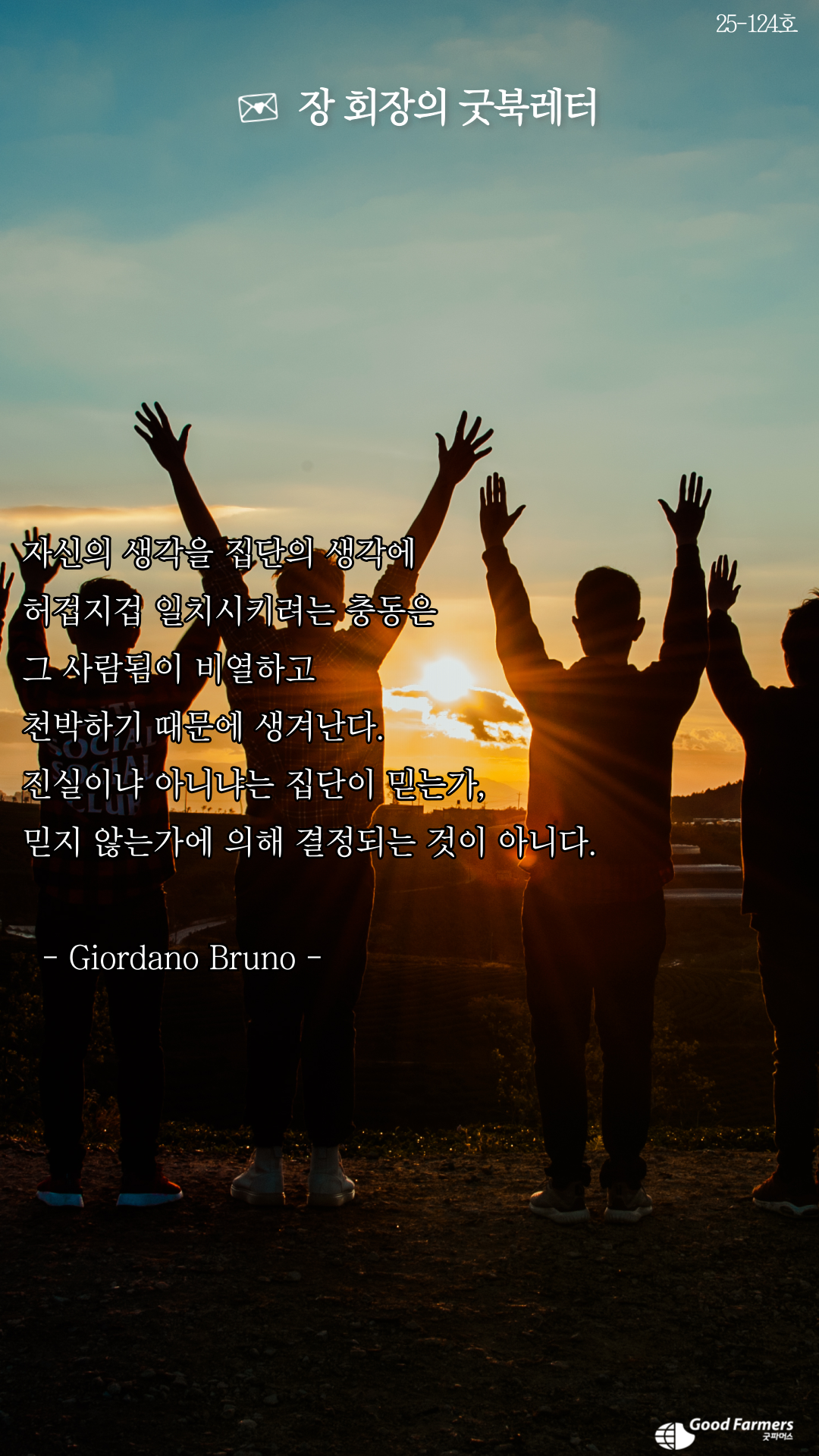 c06f7b1831cde.png