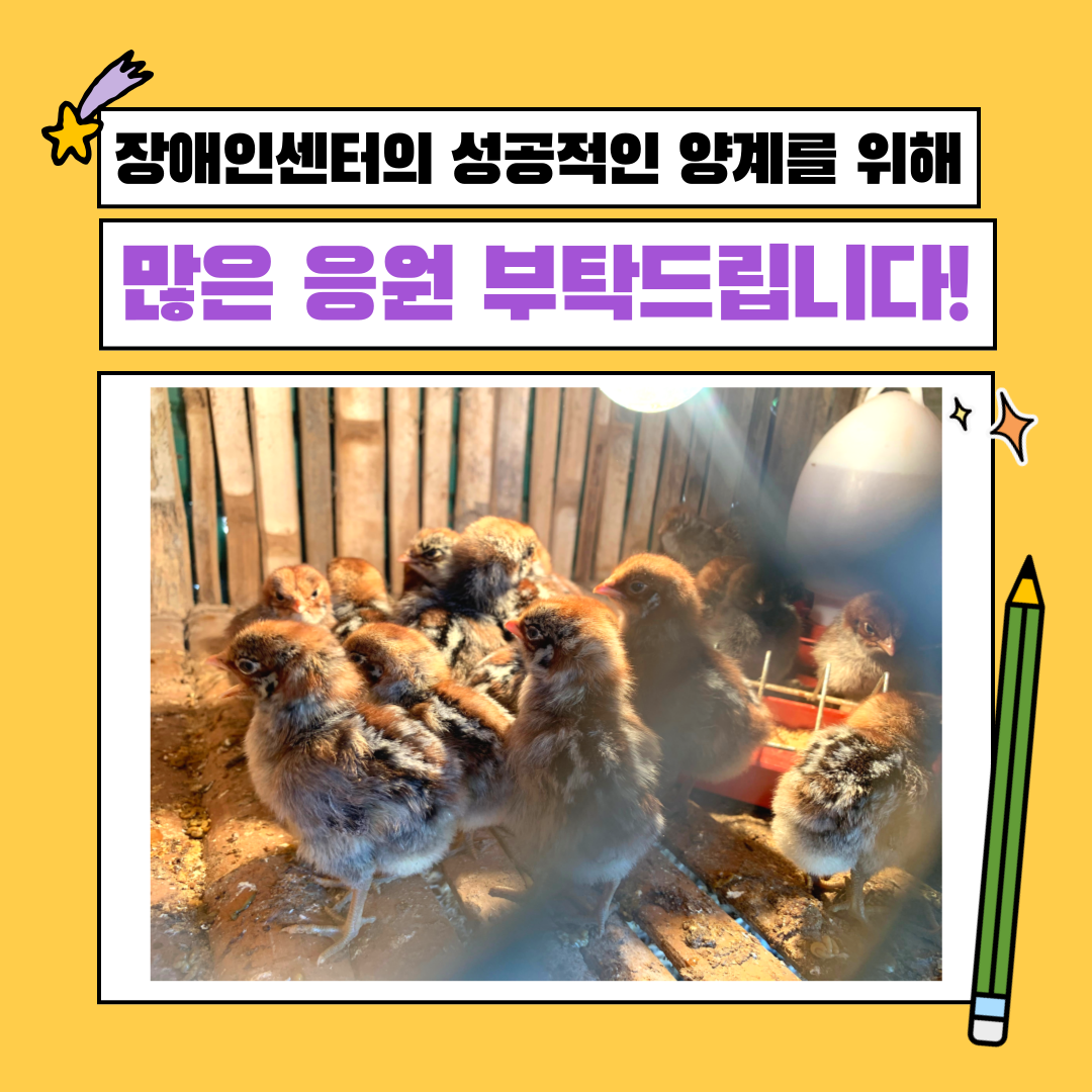 c0ec193abc0ef.png