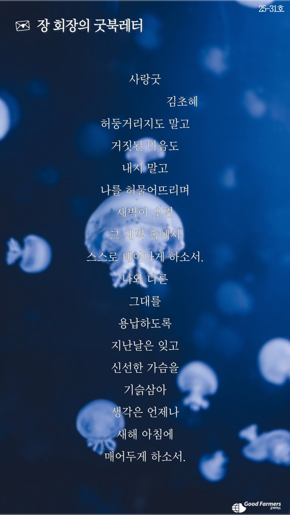 c22c306032eb3.png