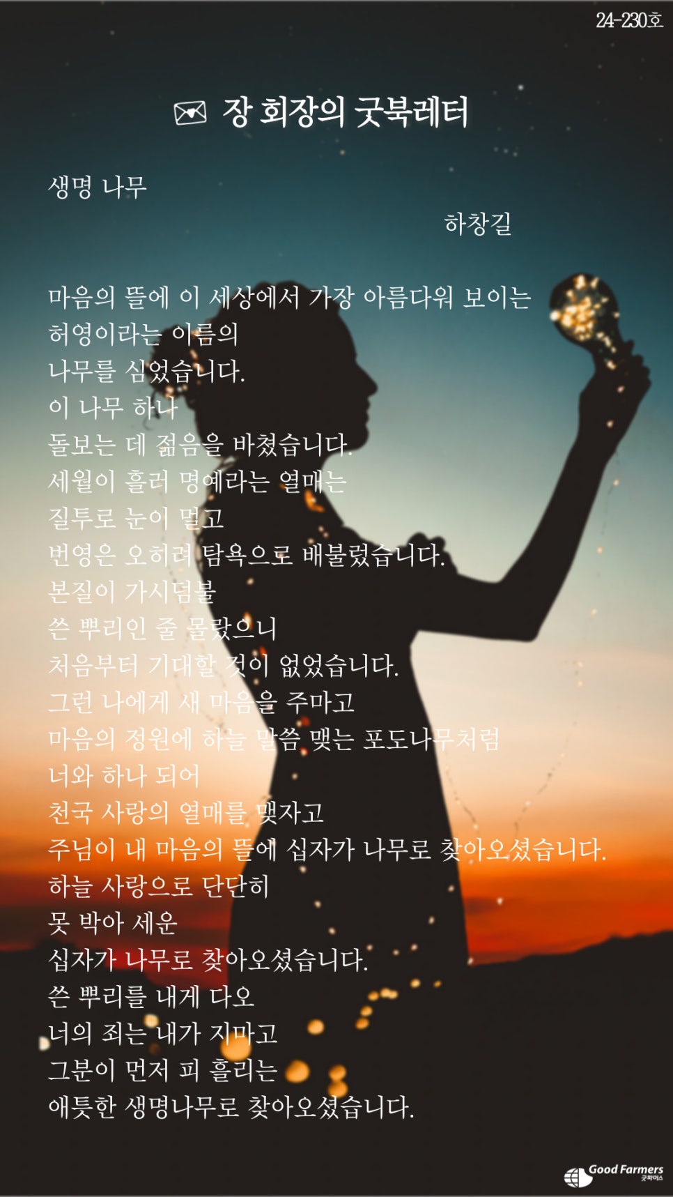 c6a791cc8bec1.jpg