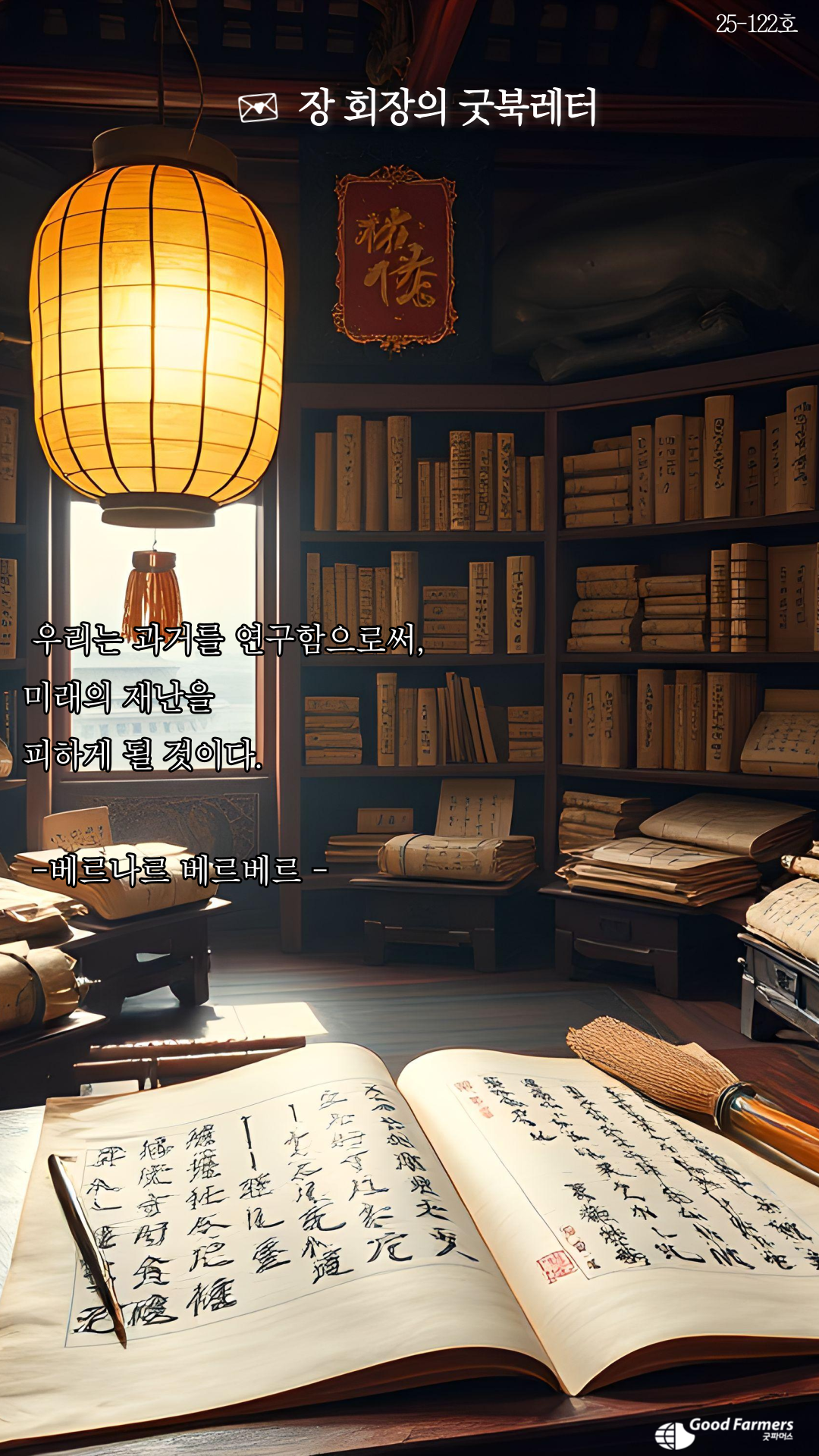 c6f1de4045797.png