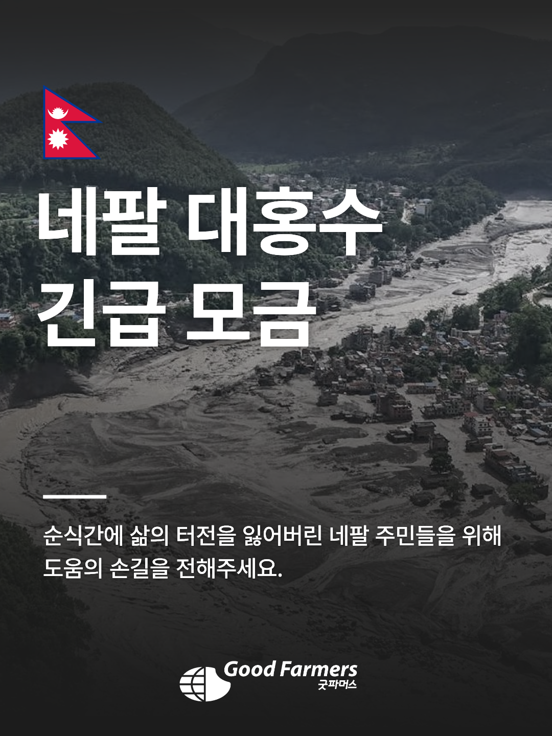 c923219facdc7.png