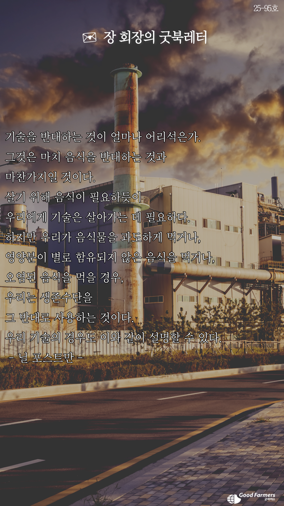 c941c59af503b.png