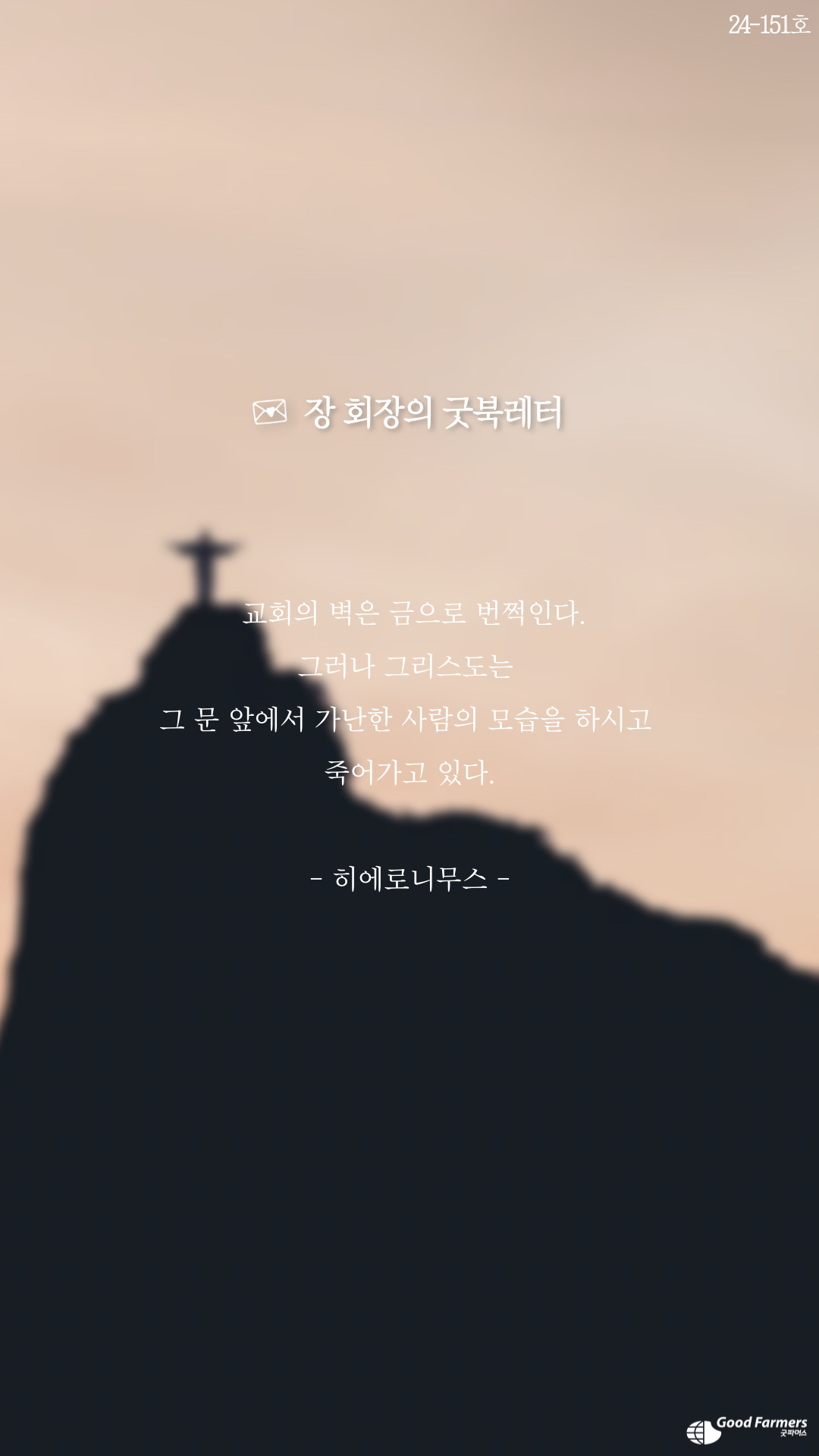 ca5479ca6287b.jpg