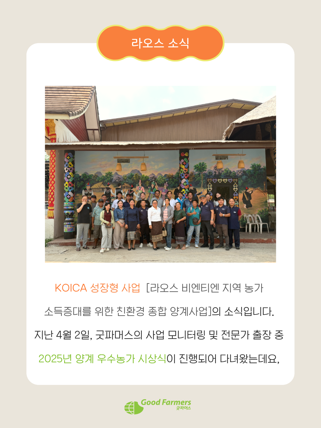 cf294637eabb5.png