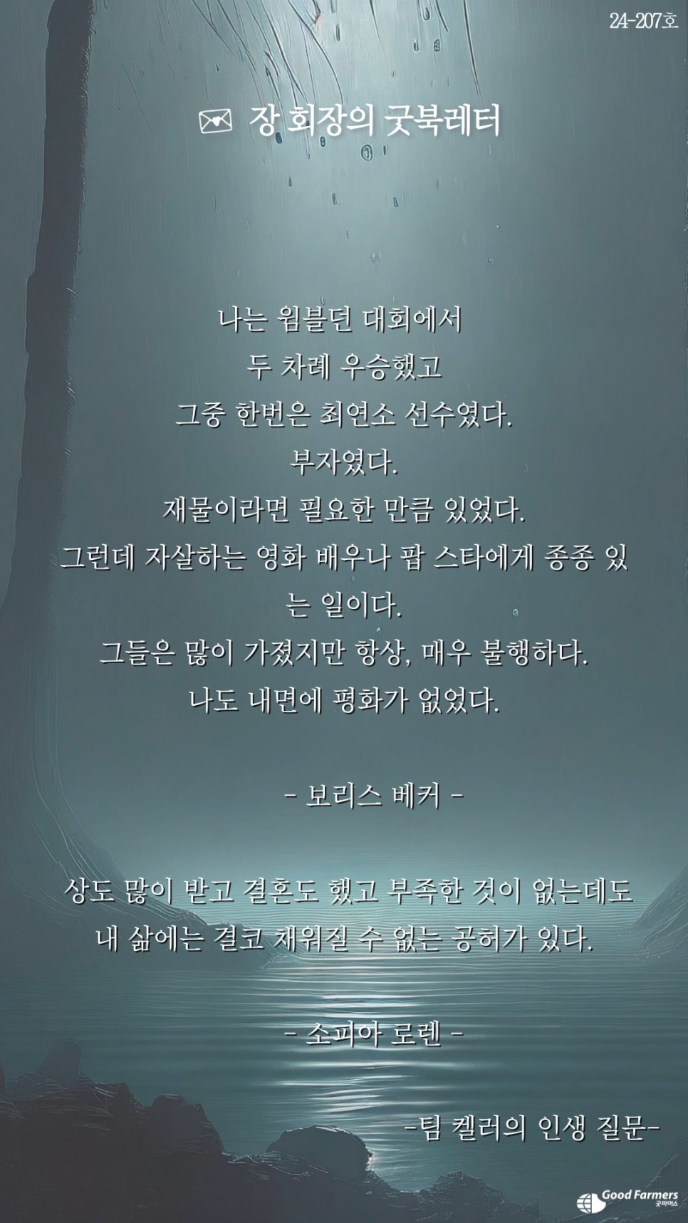 d2d793f70e764.jpg