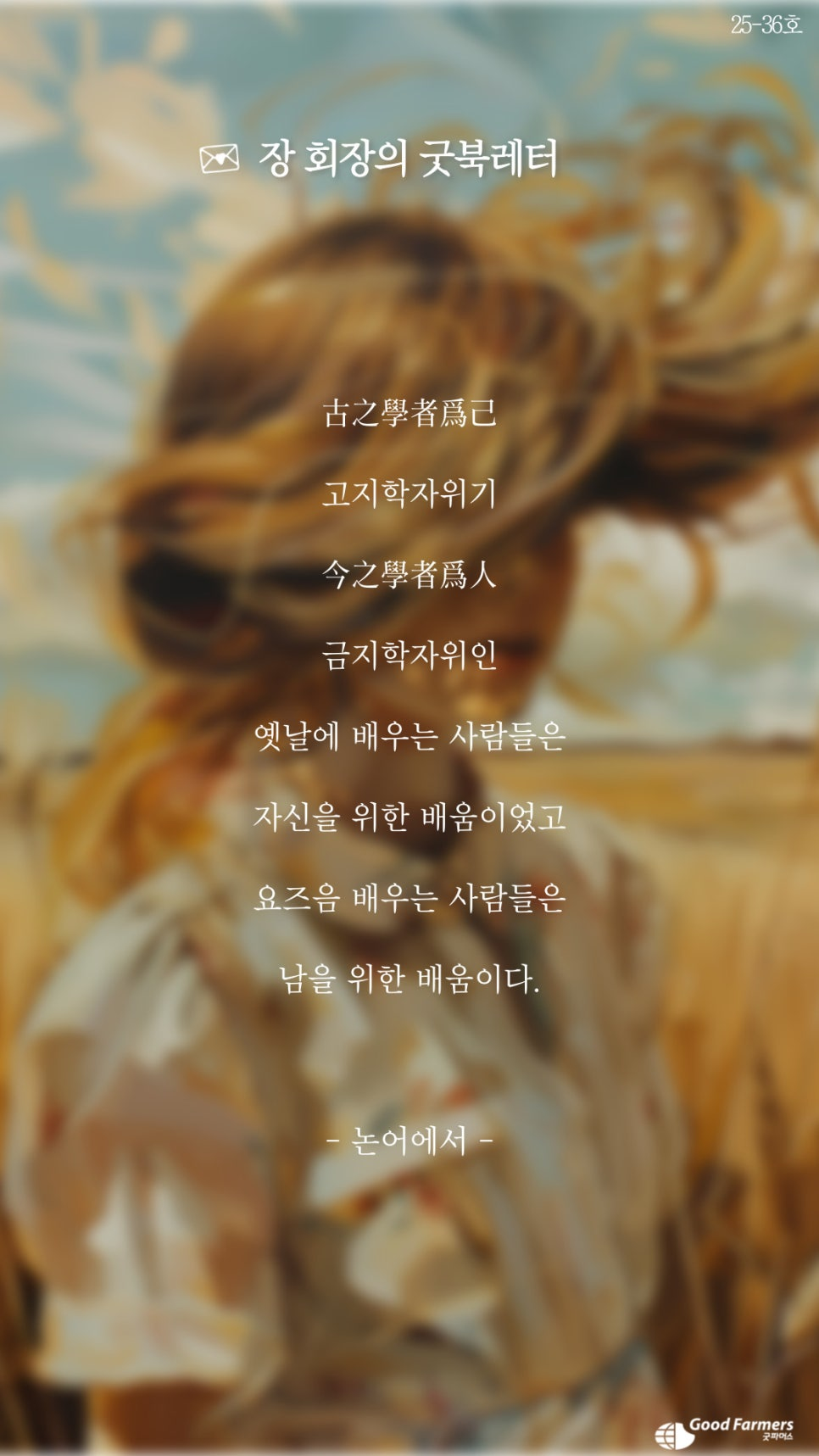 d2f56e5b902d8.png