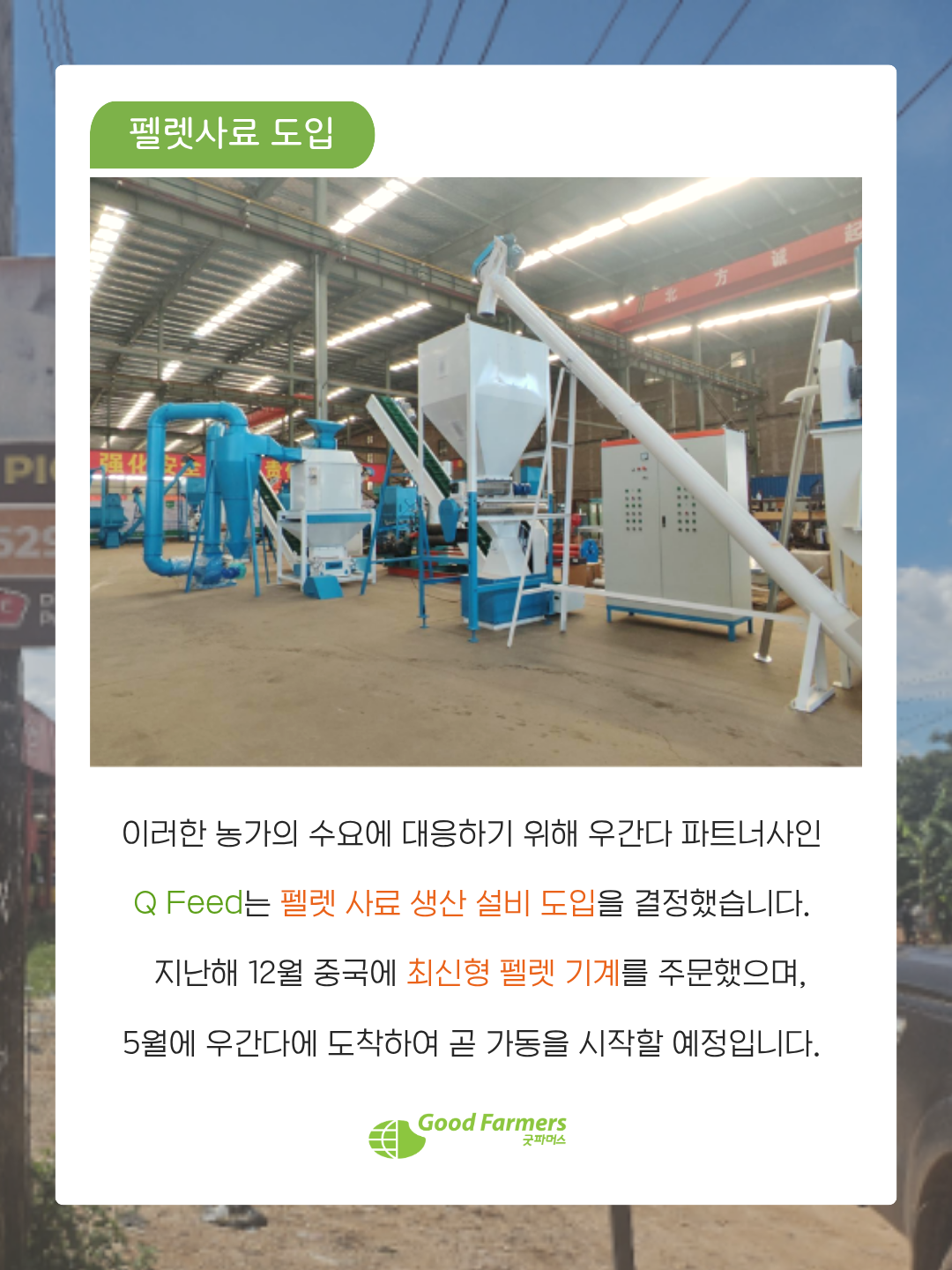 d373951c34ce4.png