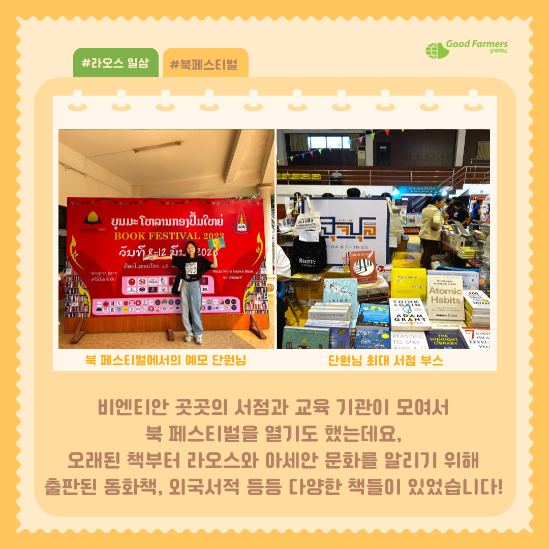 d482c585d0532.png