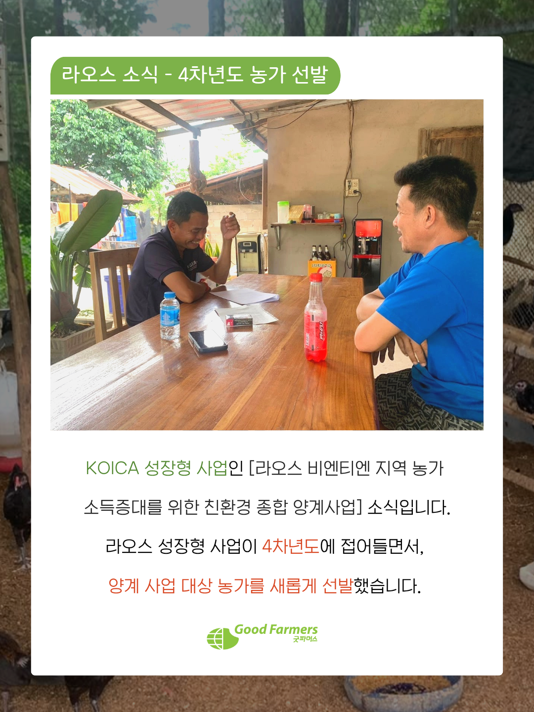 d503ca1169c71.png