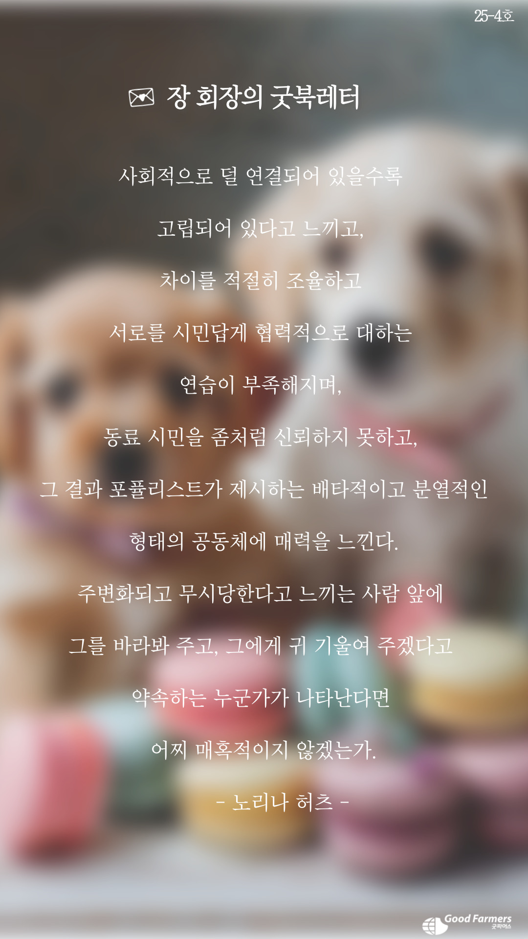 d5c9f39a517fe.jpg