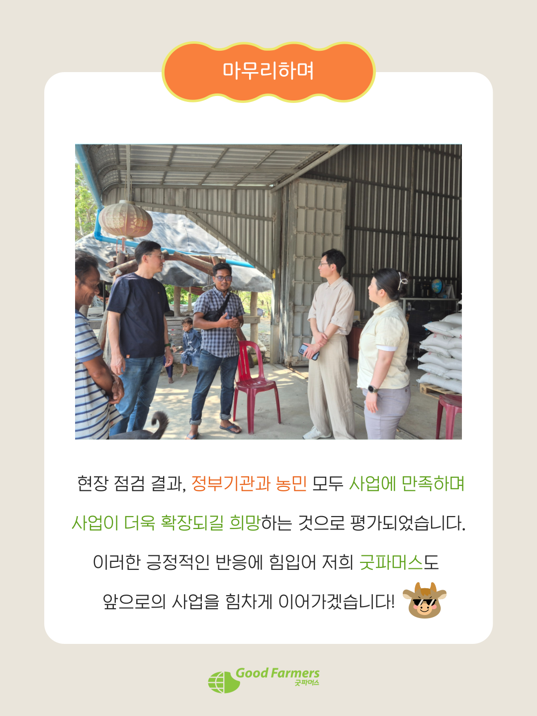 d6802d289d335.png