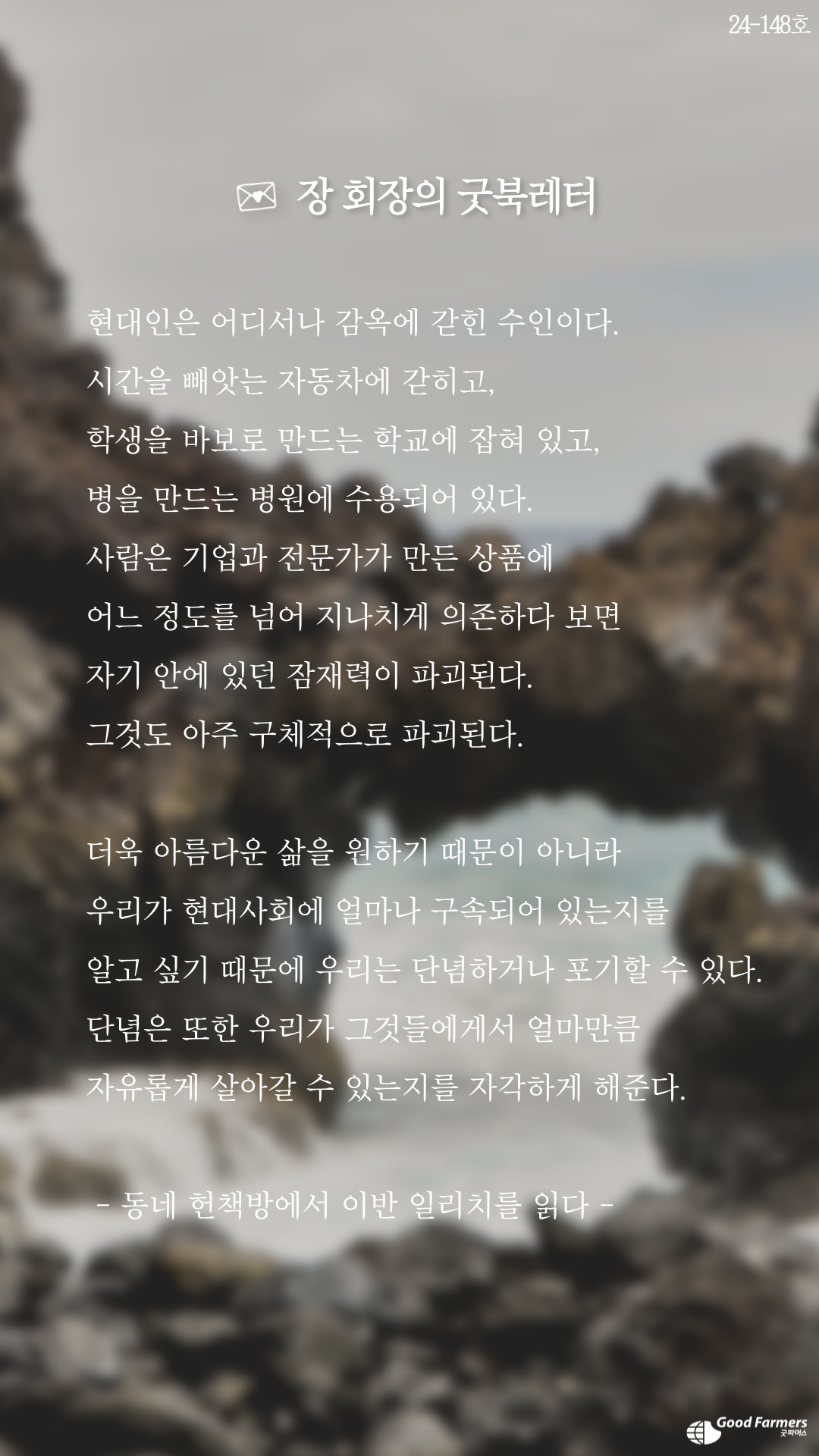 d715c4c670092.jpg