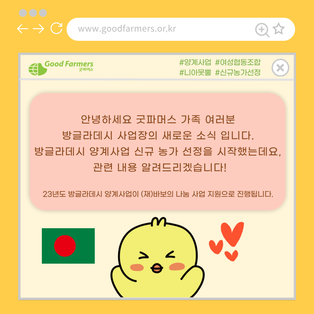 dafbe3819b29a.png
