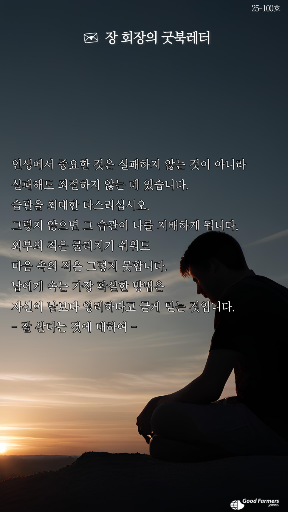 e5f73ddd3c012.png