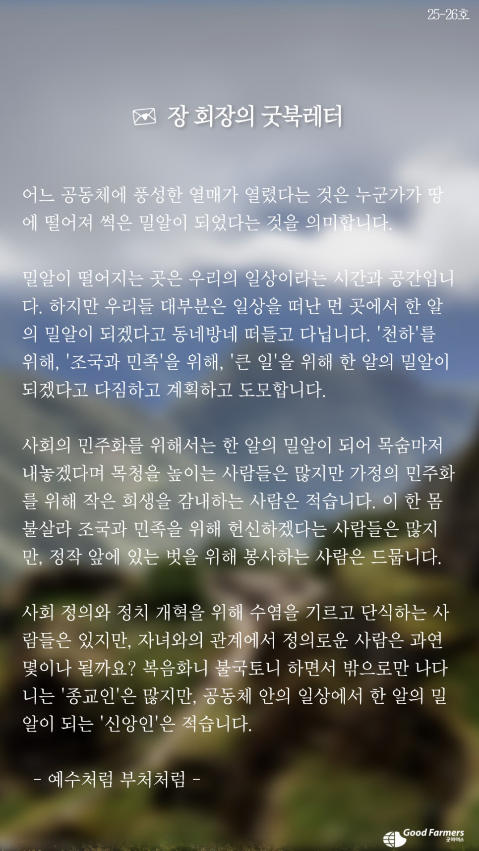 e7229b0f90887.png