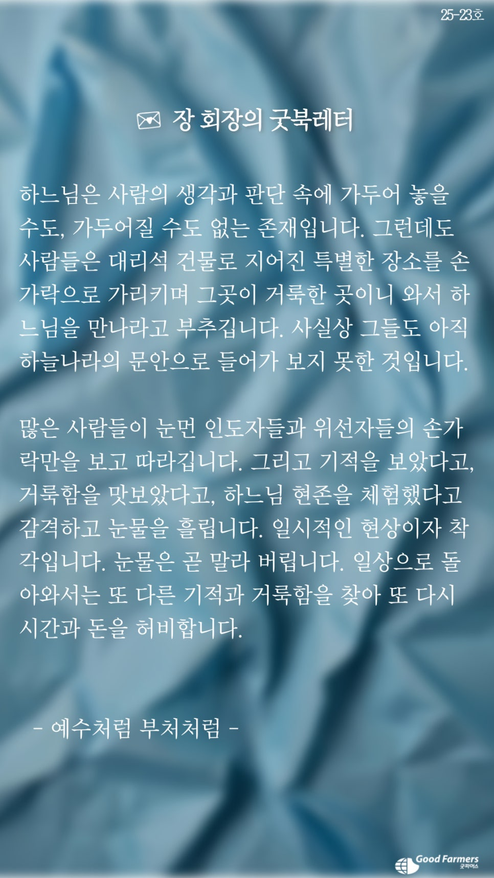e78fc384f0dc4.png