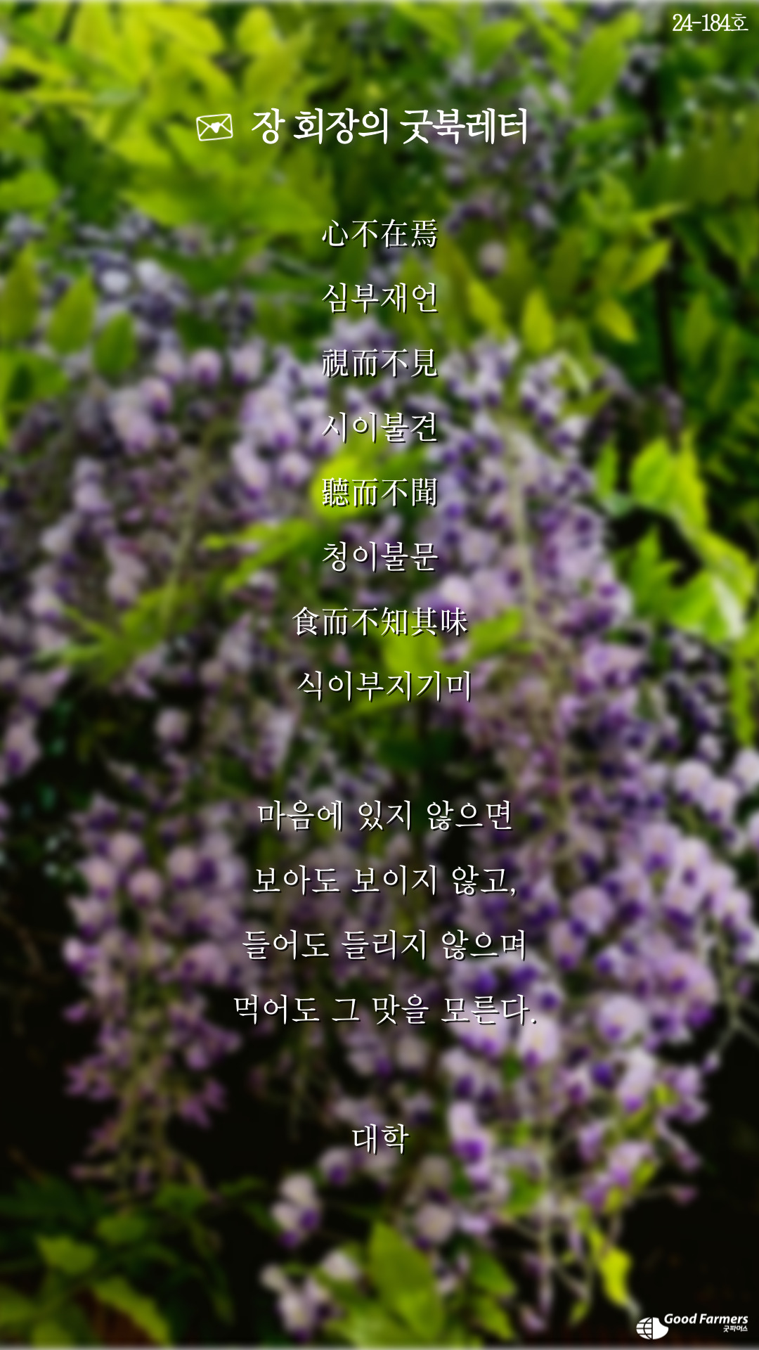 e7b97abc86770.jpeg