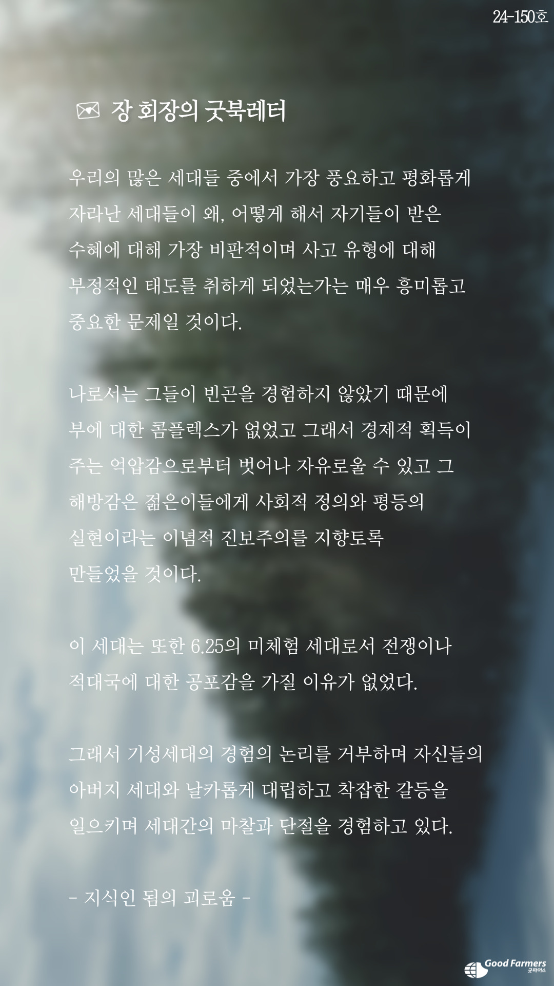eef3b72754e67.jpg