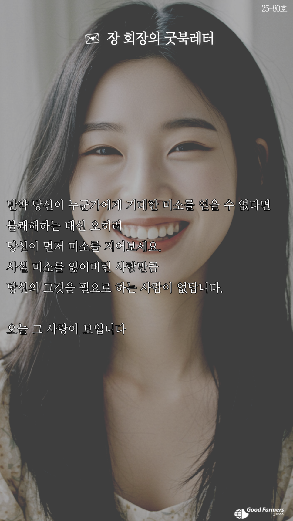 f05e92132f248.png
