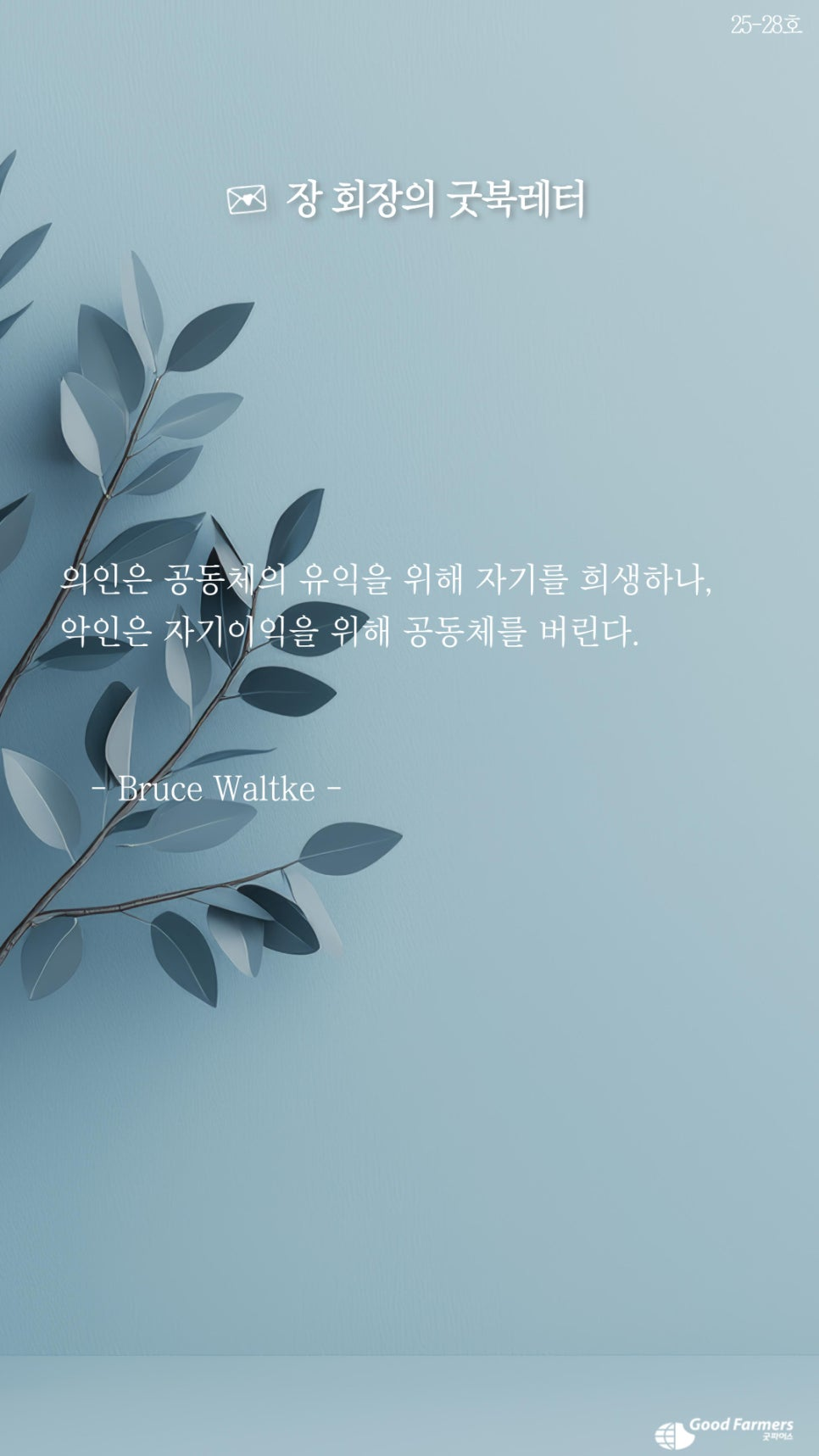 f1f740efedb74.png