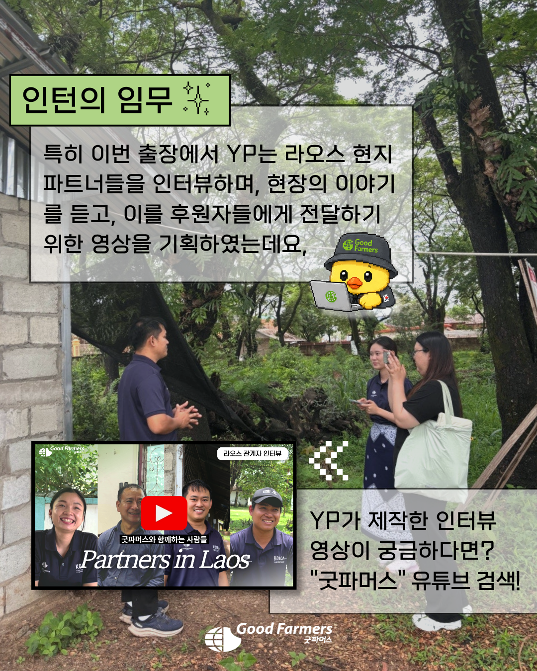 f83f9cd4aff78.png