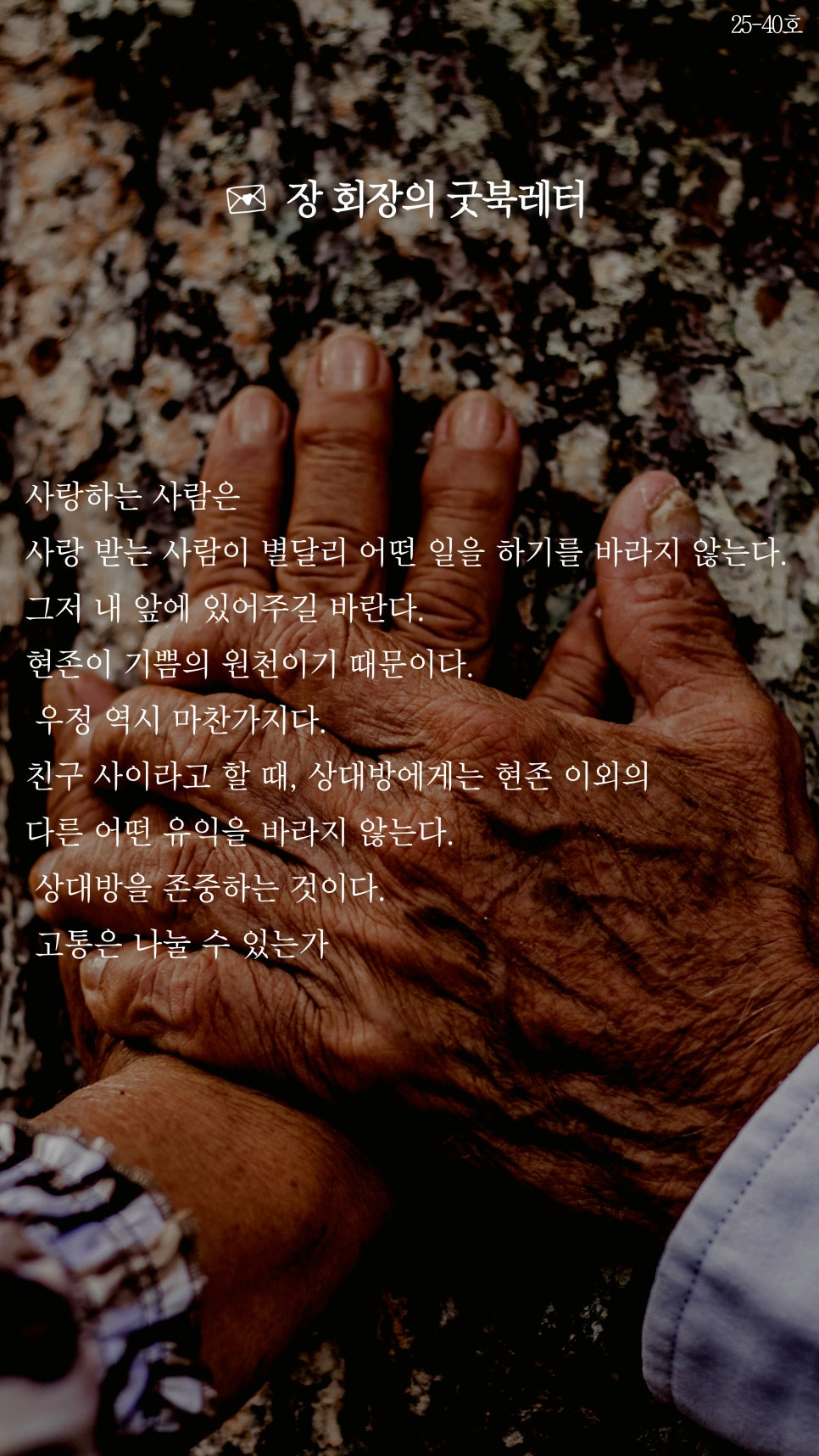ffb859986d31b.png