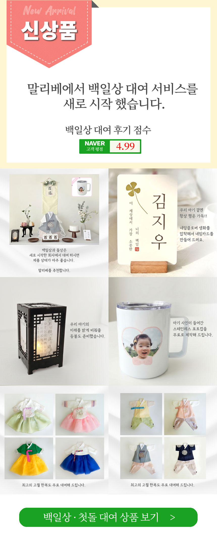 부가부 폭스1 블랙 (3개월 대여)