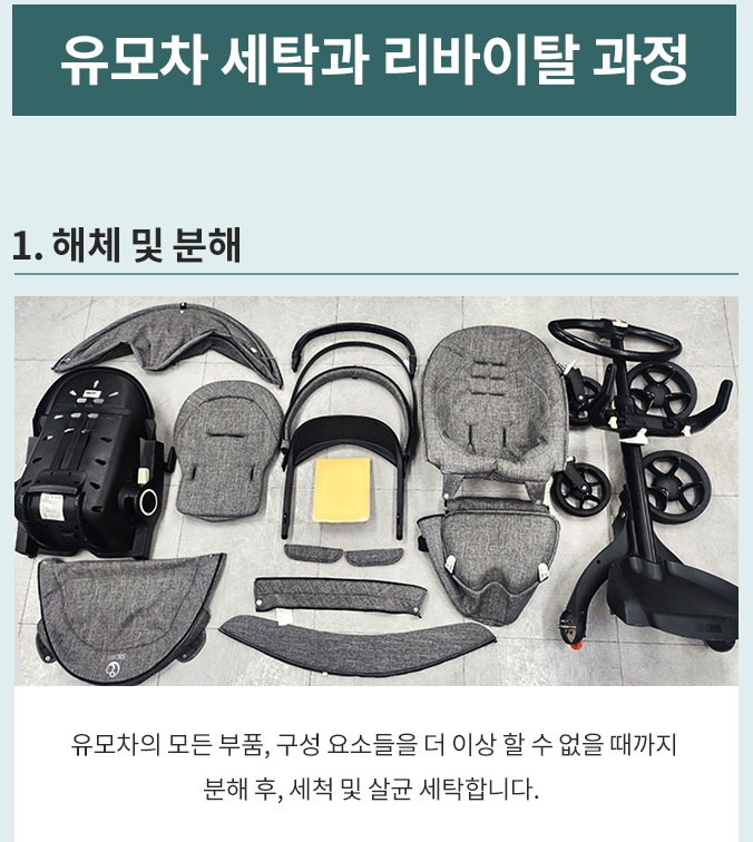 ab164a30294c7.png