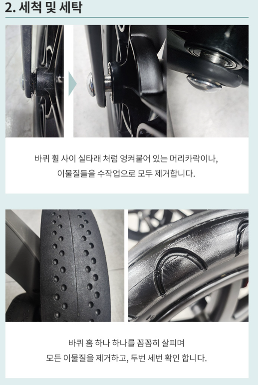 f0e056a944718.png
