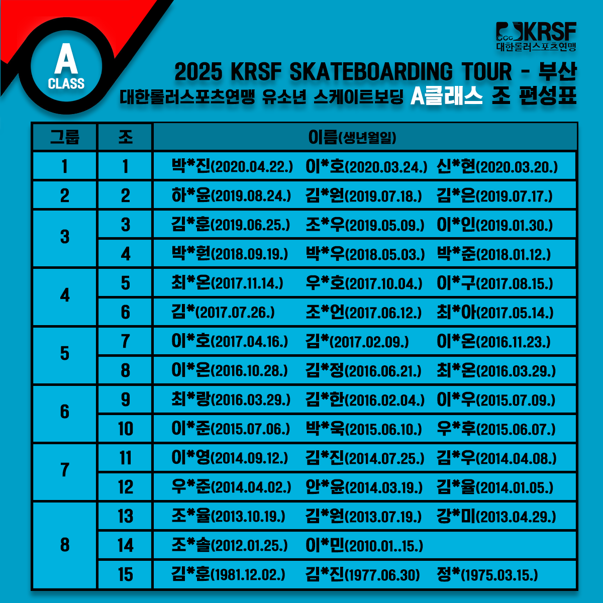 5a83863d422d5.png