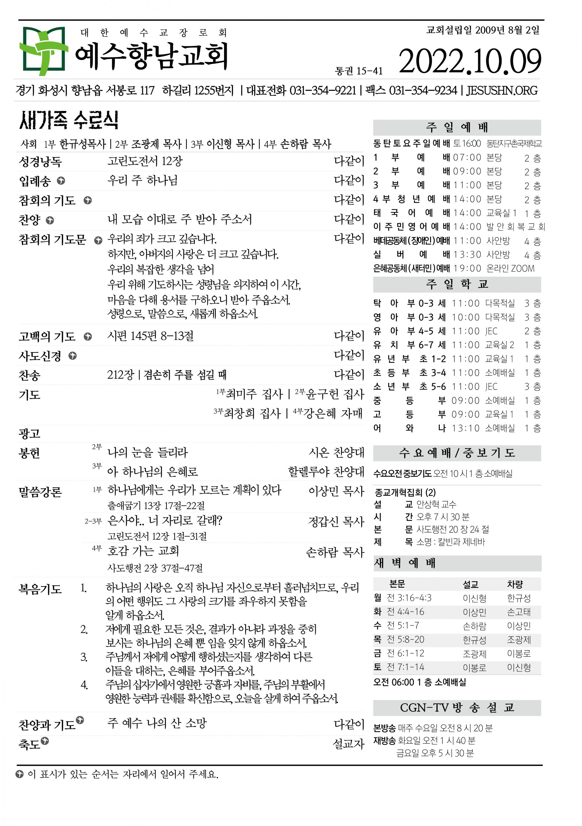 059a16e2ae3a9.jpg