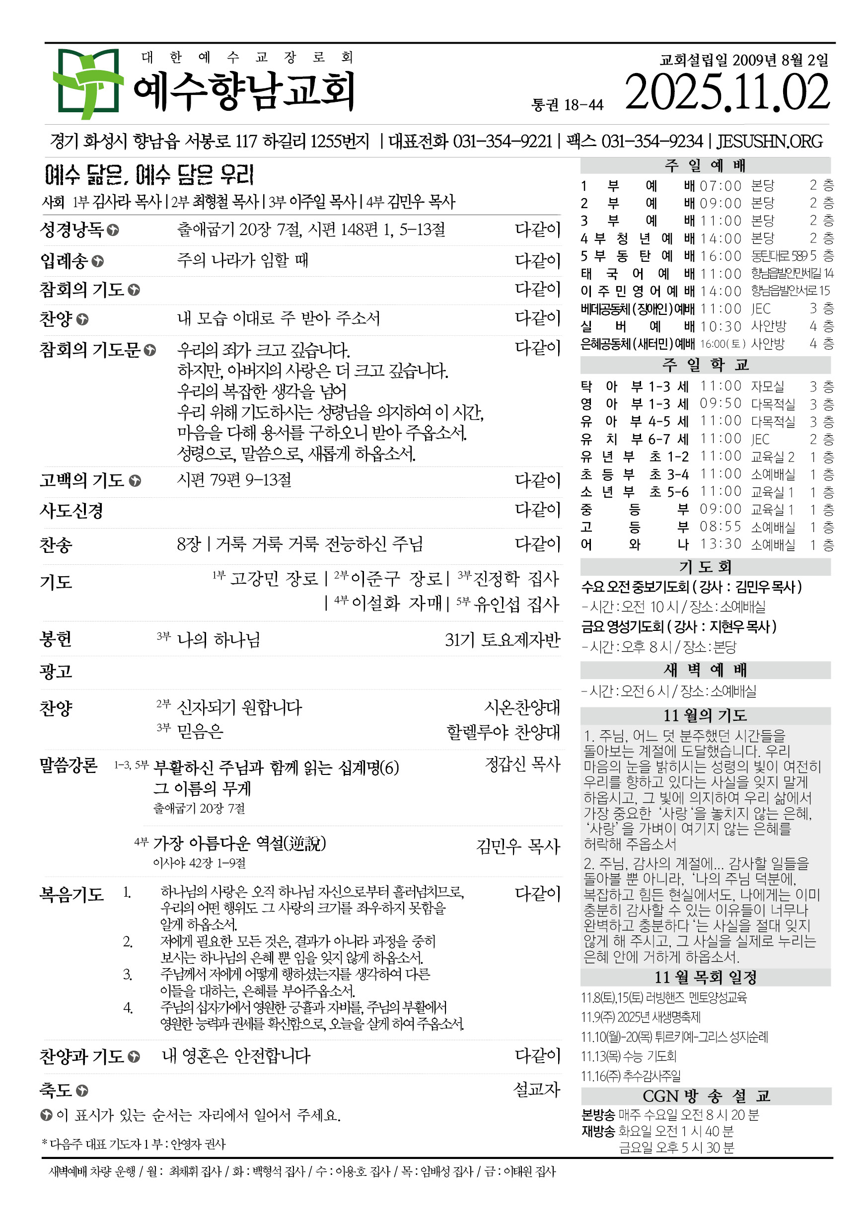 0d2f95cdd8a72.jpg