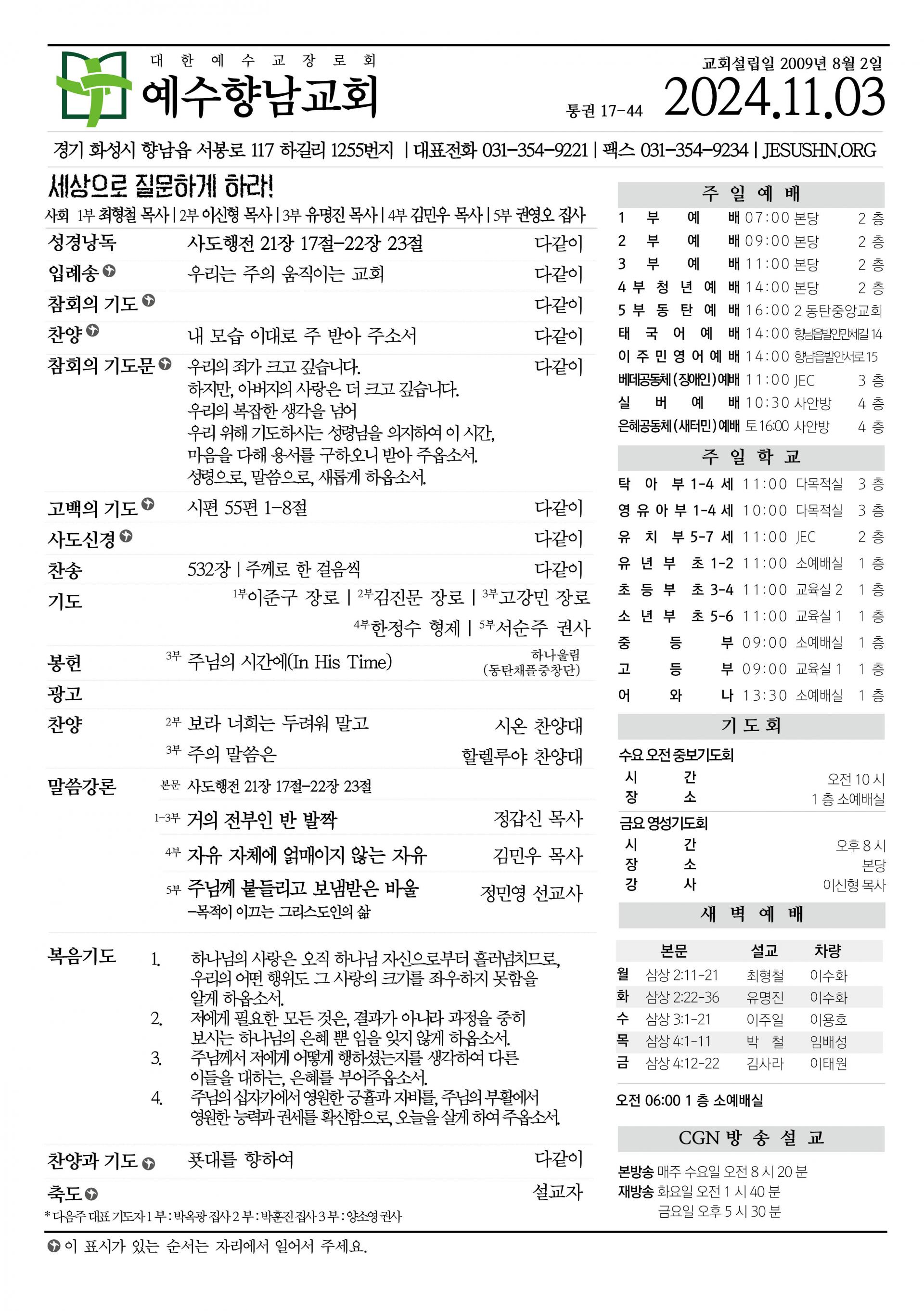 10c1785df4add.jpg