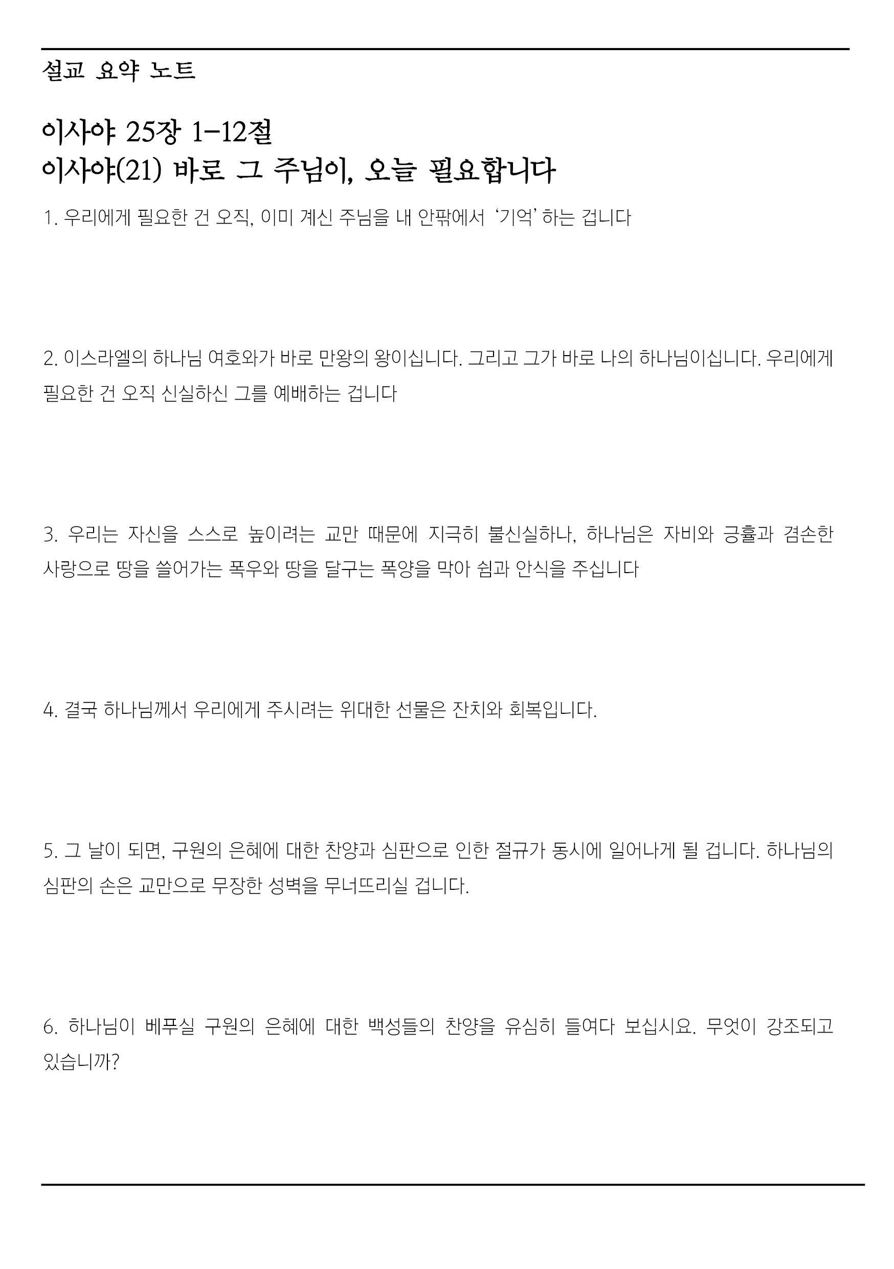22a703ffe34ed.jpg